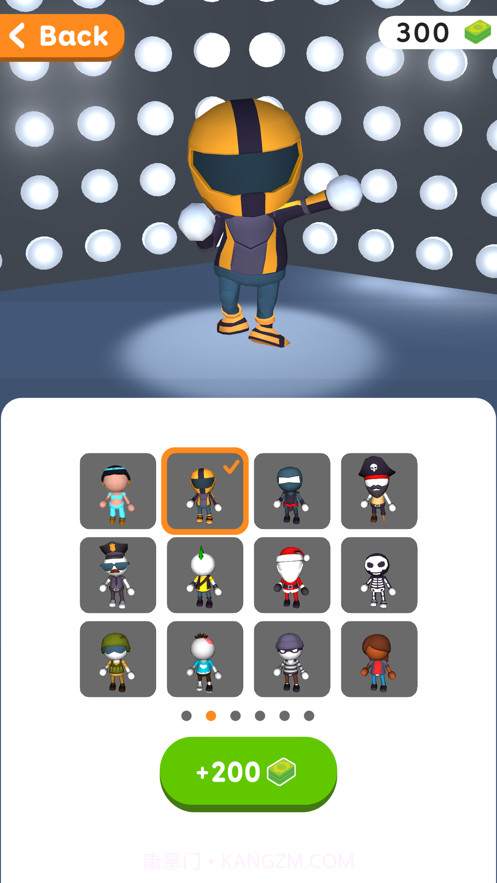 你说我猜截图5 你说我猜截图5