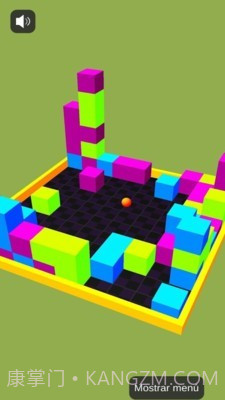 小心球掉下去截图4 小心球掉下去截图4