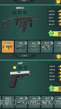 狙击狩猎求生截图3