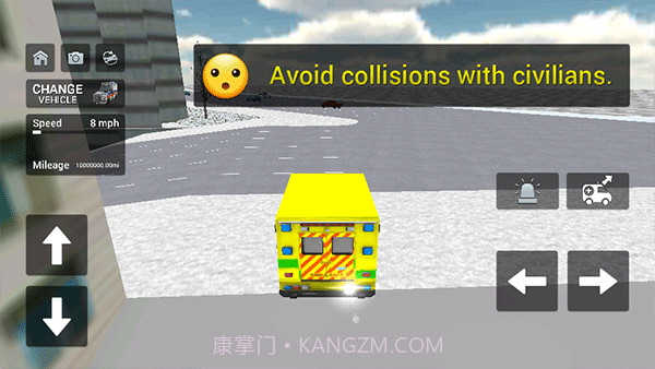 救护车在线模拟截图2