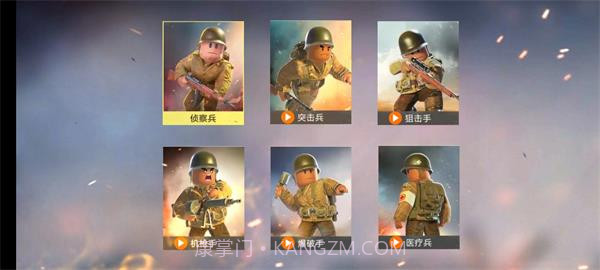 战场前线西线截图3 战场前线西线截图3