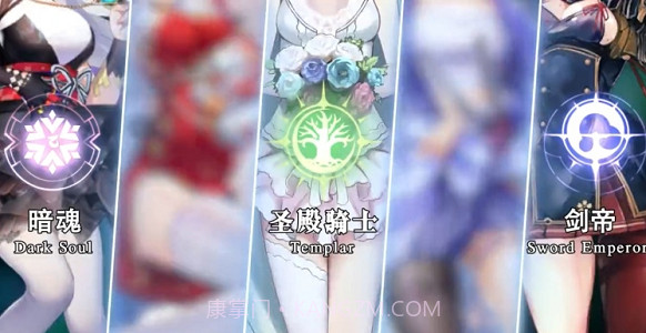 赏金骑士团截图2