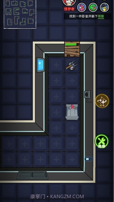 卧底狼人鸭截图2 卧底狼人鸭截图2