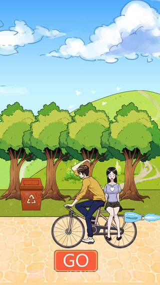 拆散情侣大作战5手游截图3