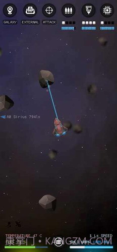 银河基因组截图2 银河基因组截图2