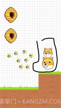 保护狗狗安全截图3