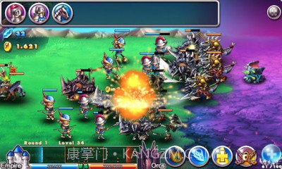 人兽对战截图4 人兽对战截图4