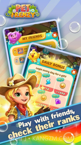 梦幻萌宠:Pet Frenzy截图1 梦幻萌宠:Pet Frenzy截图1