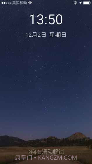 前程似锦手游截图5 前程似锦手游截图5