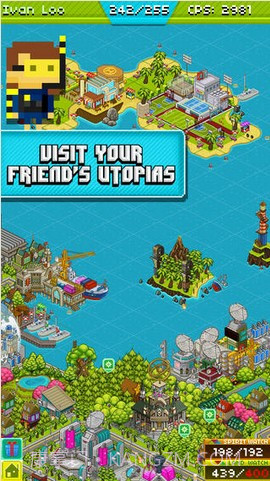 像素人截图5 像素人截图5