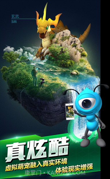 萌宠大爆炸截图3