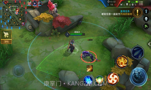 王者荣耀美服截图5 王者荣耀美服截图5