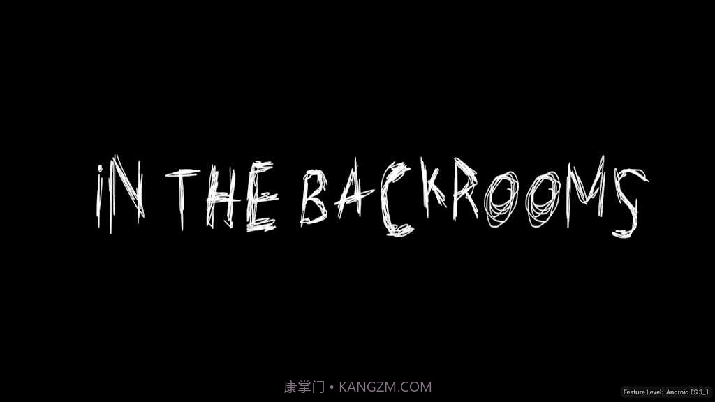 进入后室RTX截图2