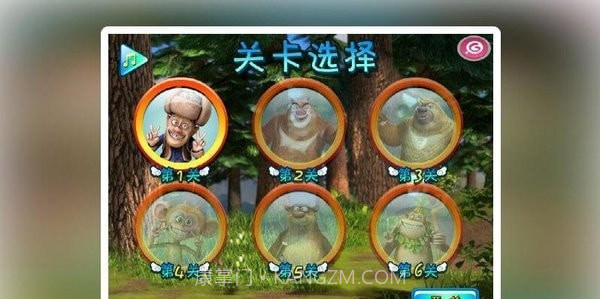 熊出没看牙医截图2 熊出没看牙医截图2