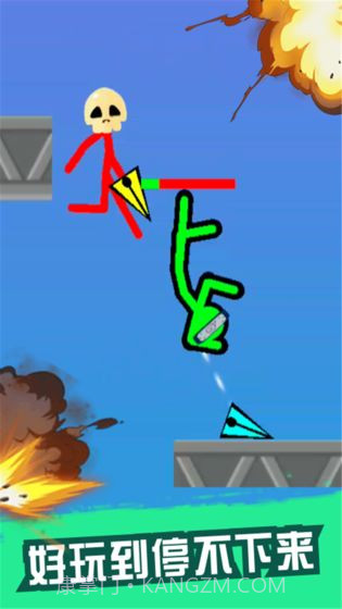 决战火柴人双人版截图2