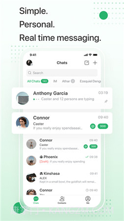 enigma messenger截图2