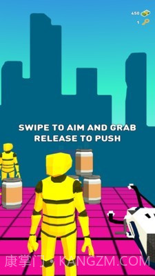 重力驱动截图1 重力驱动截图1