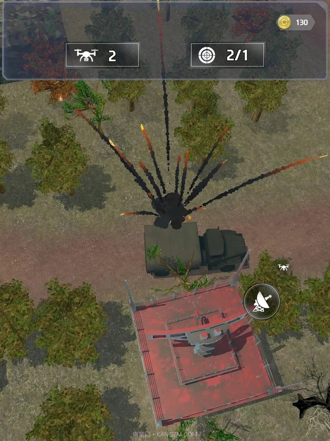 无人机袭击截图2