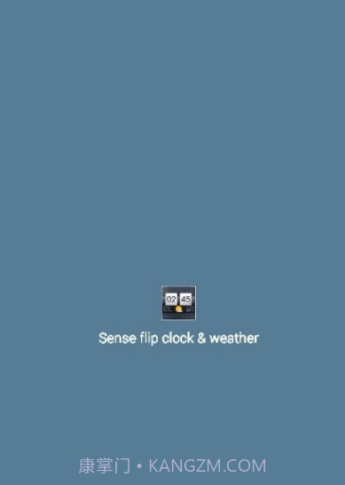 HTC翻页时钟截图1