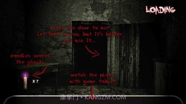 可怕疗养院截图2 可怕疗养院截图2