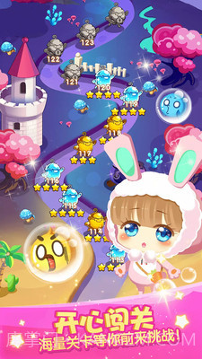 硬币消消乐截图1 硬币消消乐截图1