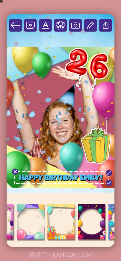生日快乐照片和卡片截图4