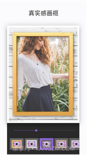 美立方Piczoo截图5 美立方Piczoo截图5