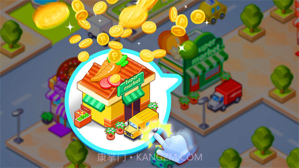 火爆超市经营截图2 火爆超市经营截图2