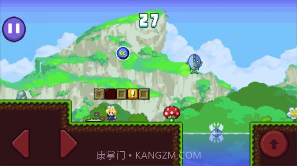 小宾尼大冒险截图3 小宾尼大冒险截图3