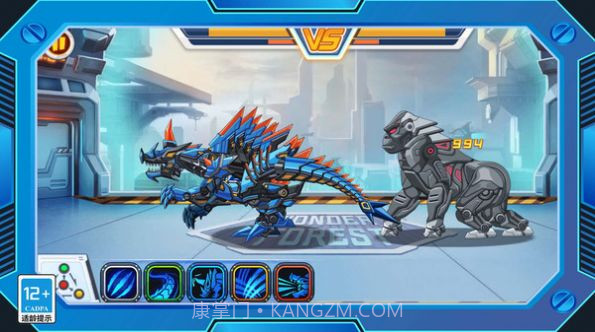 钢铁恐龙制造器截图1 钢铁恐龙制造器截图1