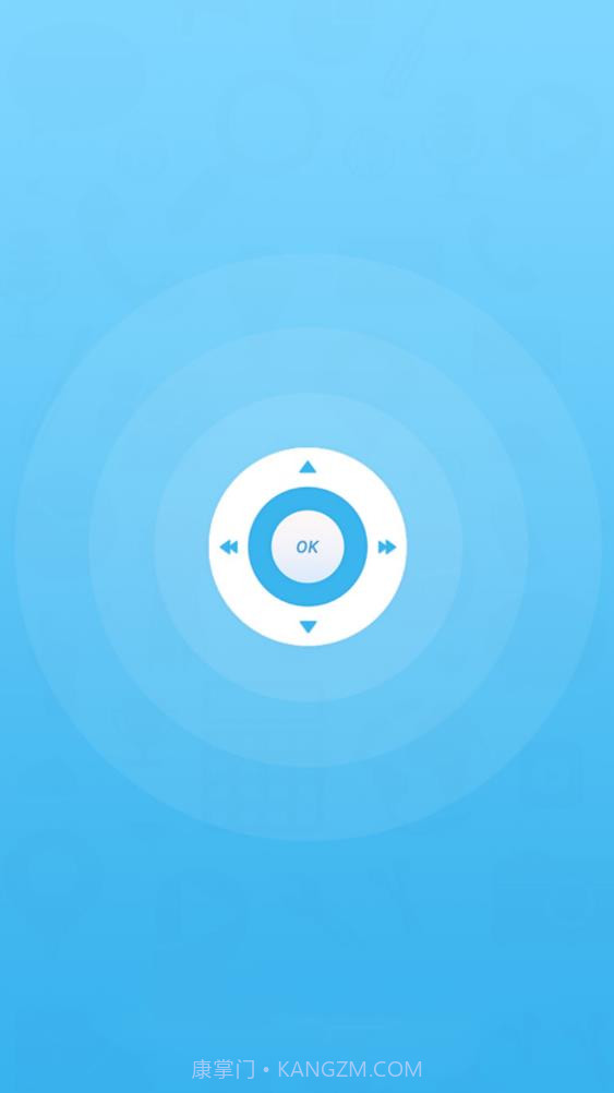 电视遥控器投屏截图1 电视遥控器投屏截图1