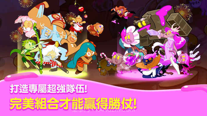 姜饼人联盟app截图4