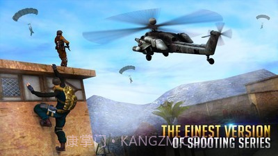 最后一天生存截图2