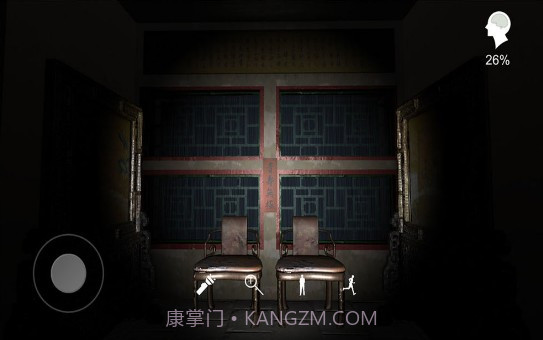 孙美琪疑案夏小梅完整版截图3 孙美琪疑案夏小梅完整版截图3