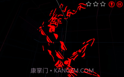 3D图形还原截图3 3D图形还原截图3