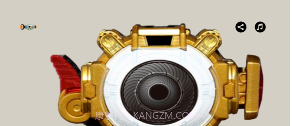 假面骑士build腰带模拟器截图1