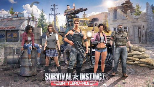 生存本能全面吃鸡手游截图6 生存本能全面吃鸡手游截图6