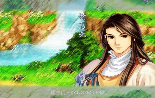 幻想三国志5截图3