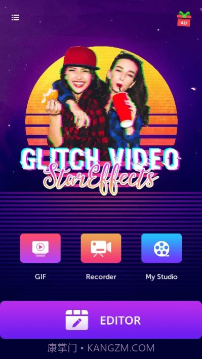 ClipCut剪映手机截图3 ClipCut剪映手机截图3