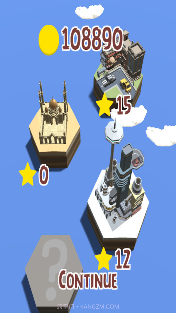 火山城市截图4 火山城市截图4