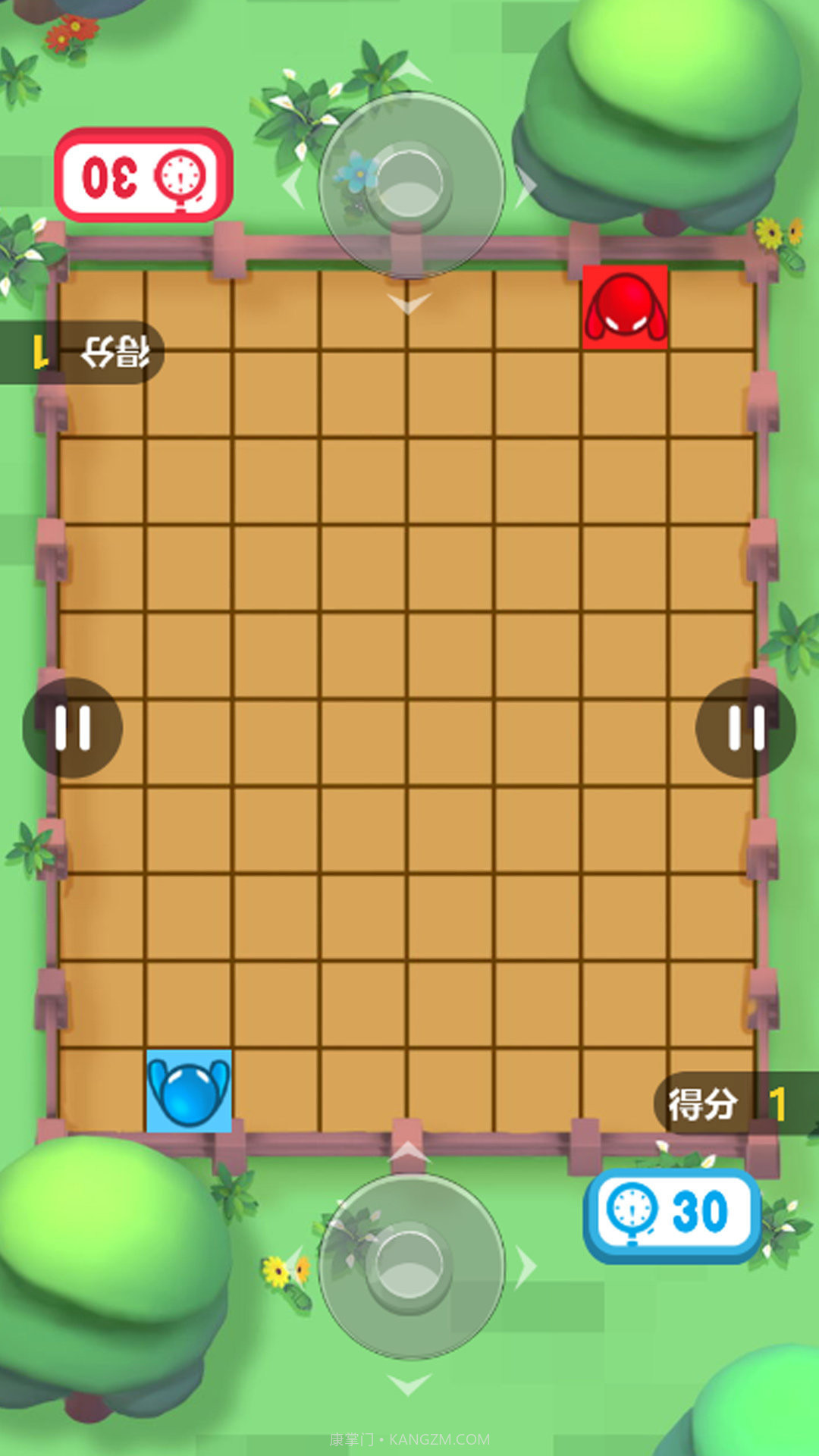 迷你竞技合集截图1