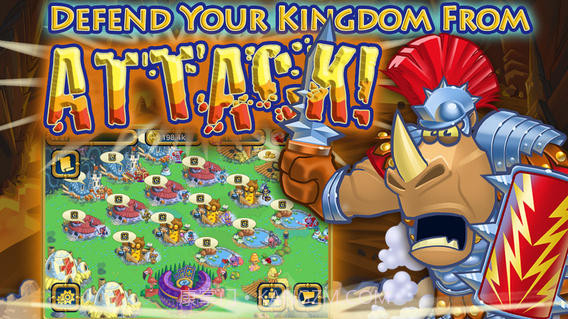 野兽联盟截图3 野兽联盟截图3