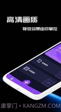 五月编辑截图1 五月编辑截图1