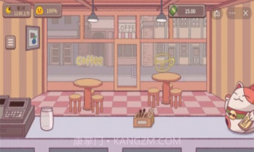 可口的咖啡截图3