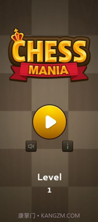 国际棋的狂热截图2 国际棋的狂热截图2