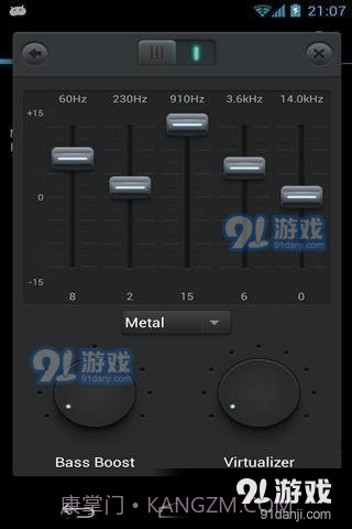 均衡音乐播放器截图2