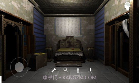 孙美琪疑案夏小梅完整版截图2 孙美琪疑案夏小梅完整版截图2