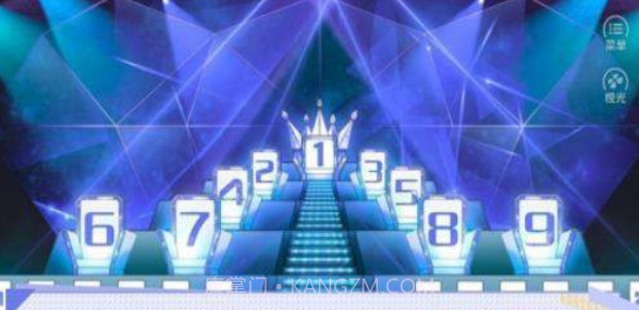 男团陪读上位记截图3