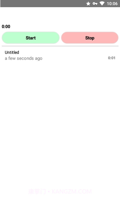 Audiopile音频处理截图2 Audiopile音频处理截图2