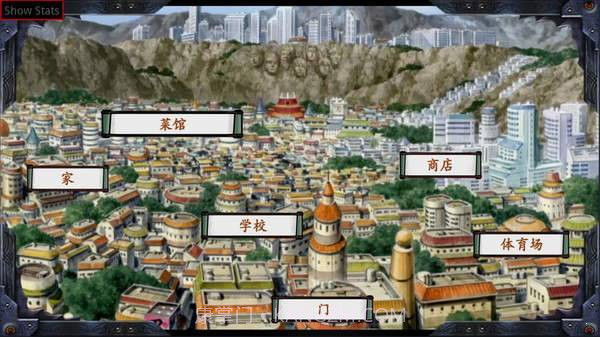 佐良娜的训练 2.0中文版截图2